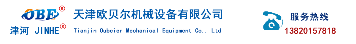 乐竞体育·乐竞官方网站-乐竞体育(中国)
